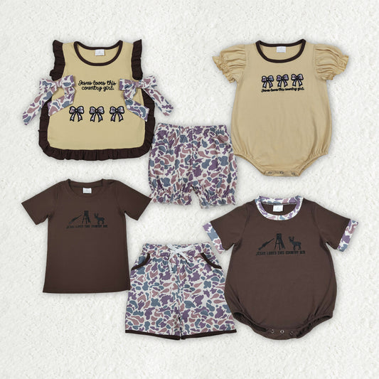 Sibling Matching Clothes Embroidered Jesus Love Me Camouflage Sets 202512 RTS