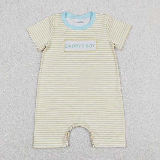 SR0890 Daddy's Boy Yellow Stripe Short Sleeve Boys Romper RTS