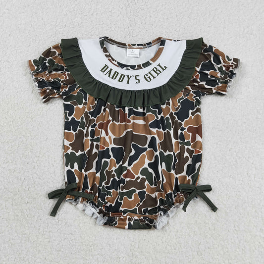 SR3916 Embroidered DADDY'S GIRL Ruffle Brown Green Camouflage Short Sleeve Girls Bubble Romper 202603 RTS