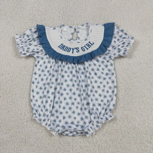 SR4141 Smocked DADDY'S GIRL Flower Gray Blue Ruffle Short Sleeve Girls Bubble Romper 202605 RTS Sibling