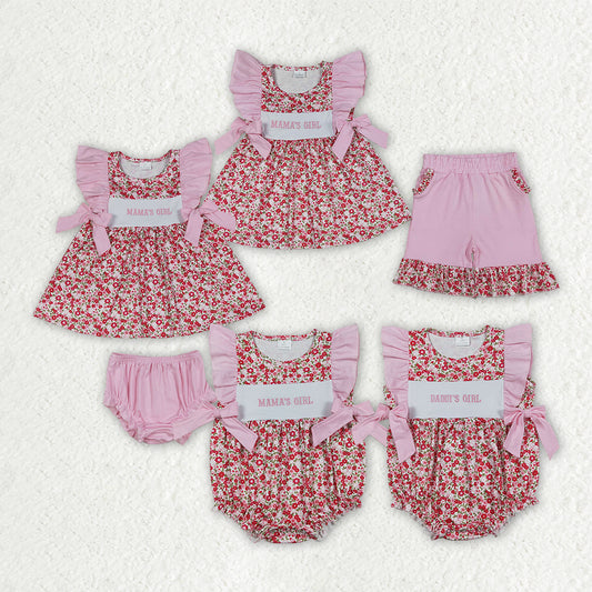 Sibling Matching Clothes Embroidered Mothers Day Floral Ruffle Pink Girls Sets 202604 RTS