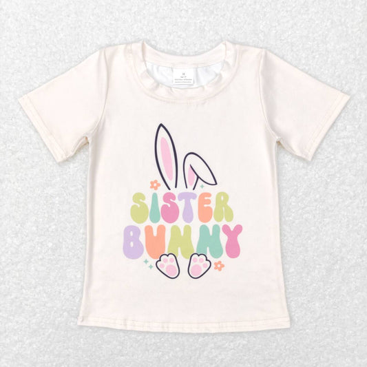 GT0394   Easter Sister Bunny Rabbit Girls Short Sleeve Top T-shirts