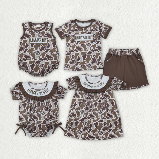 Sibling Matching Clothes Embroidered Mothers/Fathers Day Brown Camouflage Kids Sets 202603 RTS