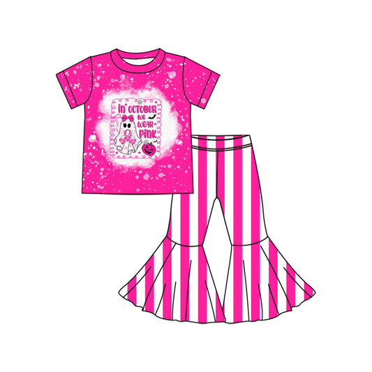 Preorder GSPO2062 Halloween Ghost Rose Red Short Sleeve Stripe Bell Bottom Pants Girls Set 202508