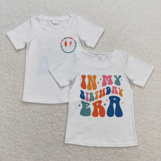 GT0503 in my birthday era letter white short-sleeved girls top RTS 202509