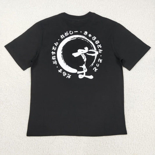 GT1165 Women High Quality Letter Black Short Sleeves Top Shirts 202508 RTS