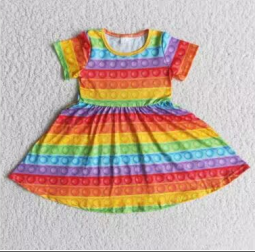 Clearance E6-15 Yellow Blue Rainbow  Cartoon Girls Flutter Sleeve Dresses